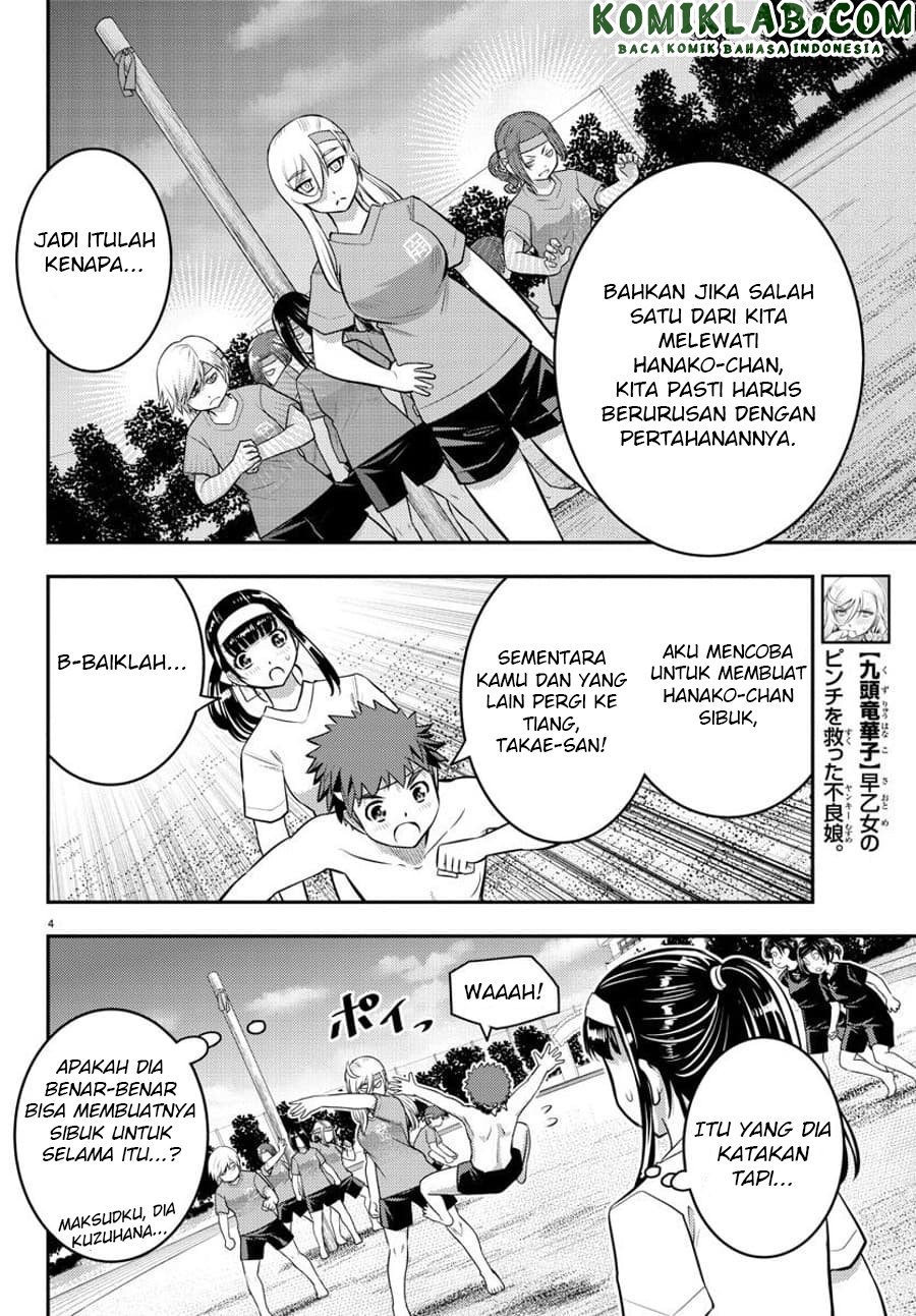 Chapter 48 - halaman 6