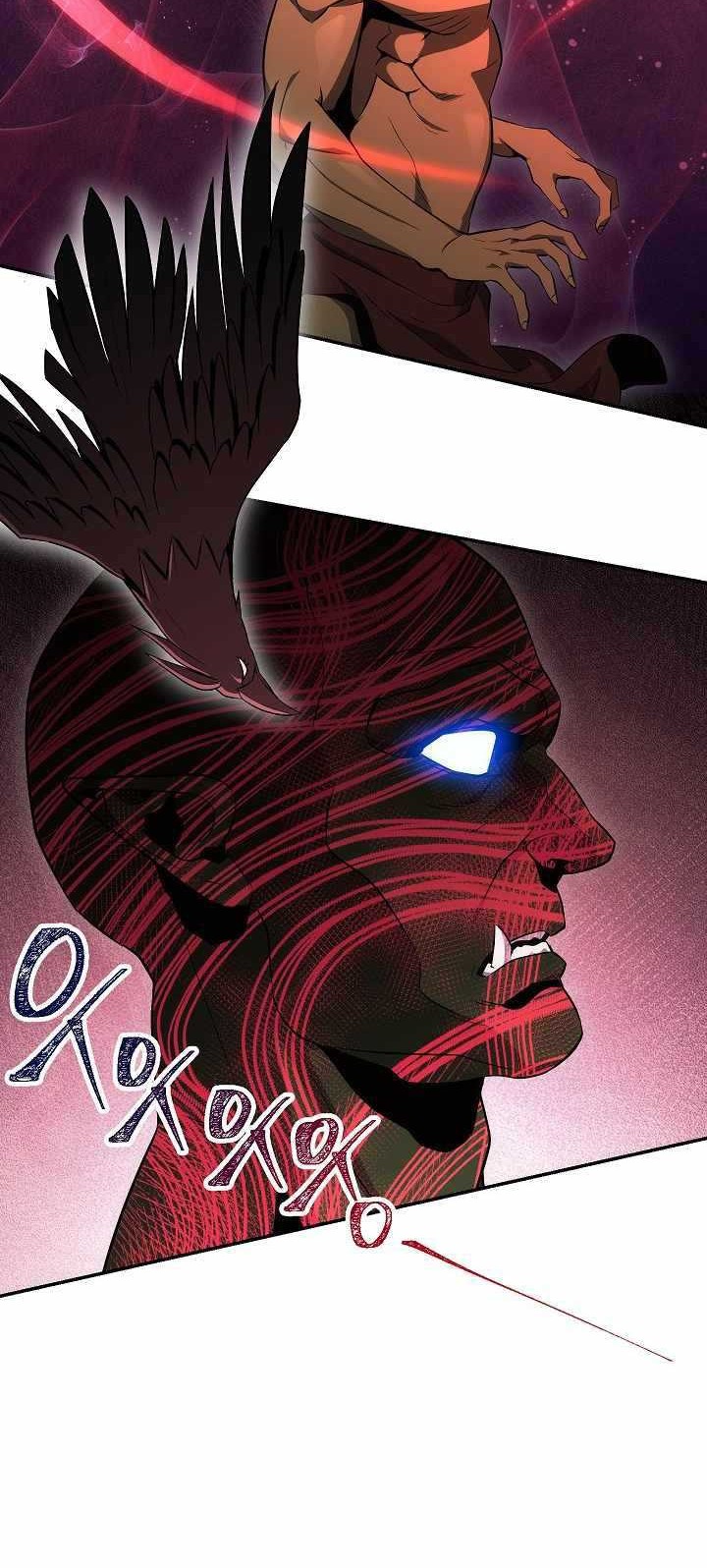 Chapter 161 - halaman 17