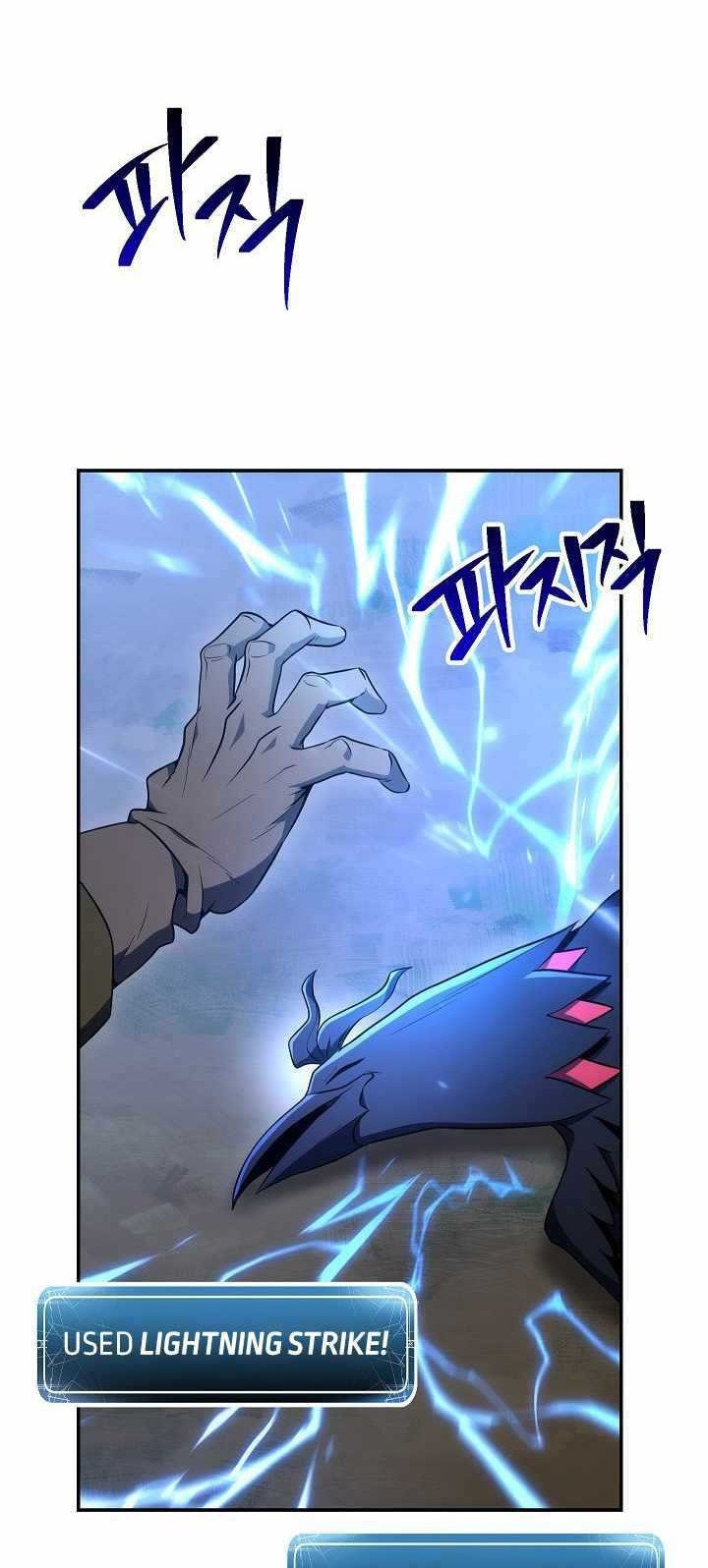 Chapter 161 - halaman 52