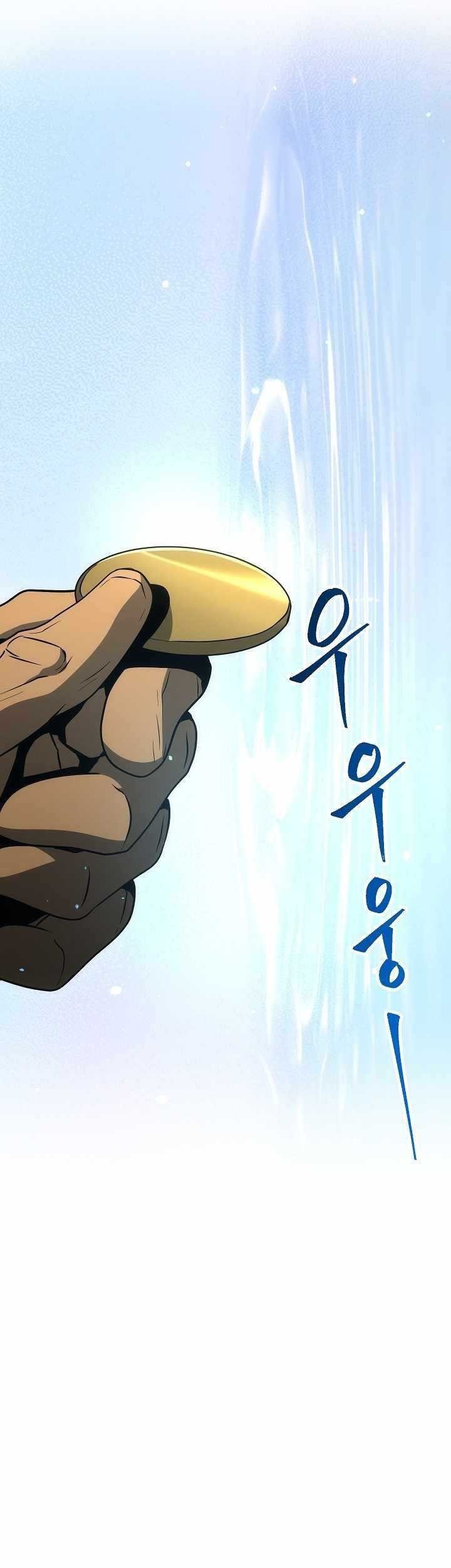 Chapter 161 - halaman 76