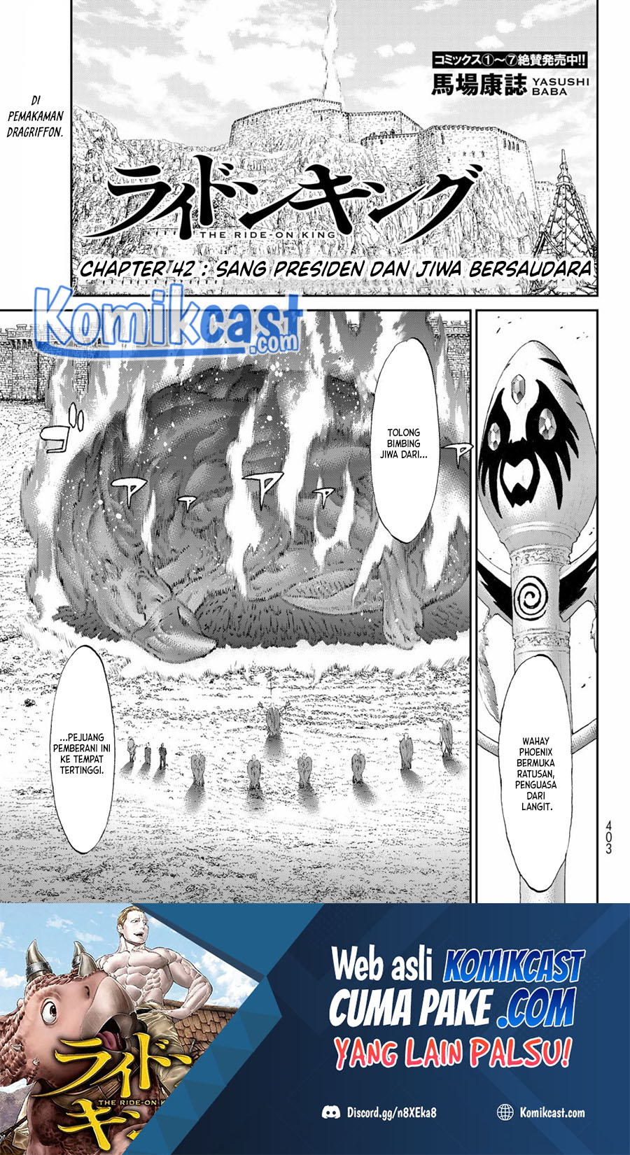Chapter 42 - halaman 3