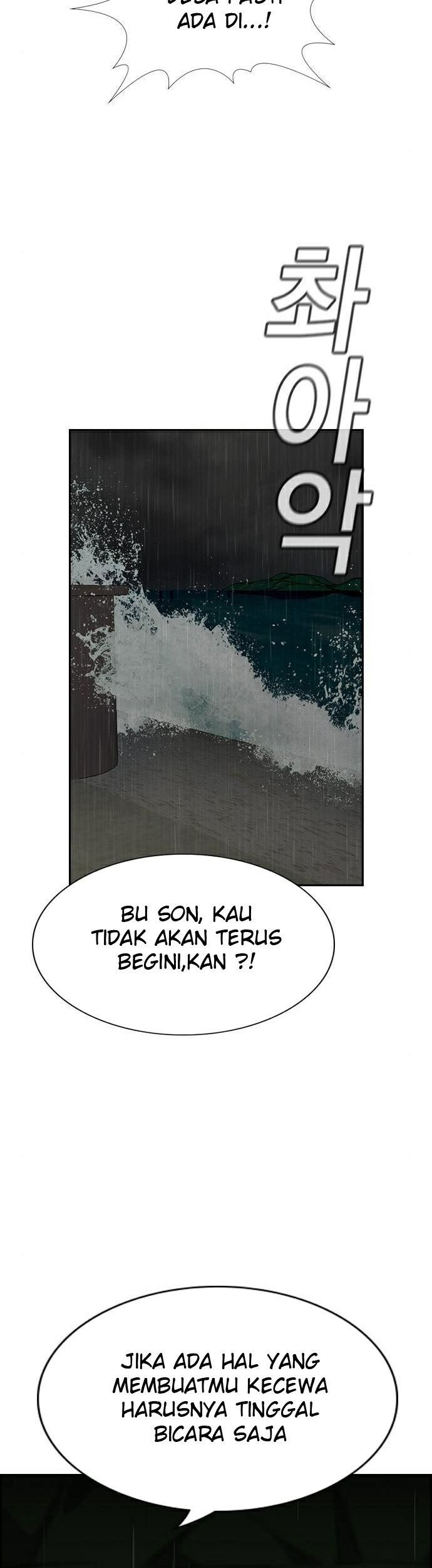 Chapter 79 - halaman 14
