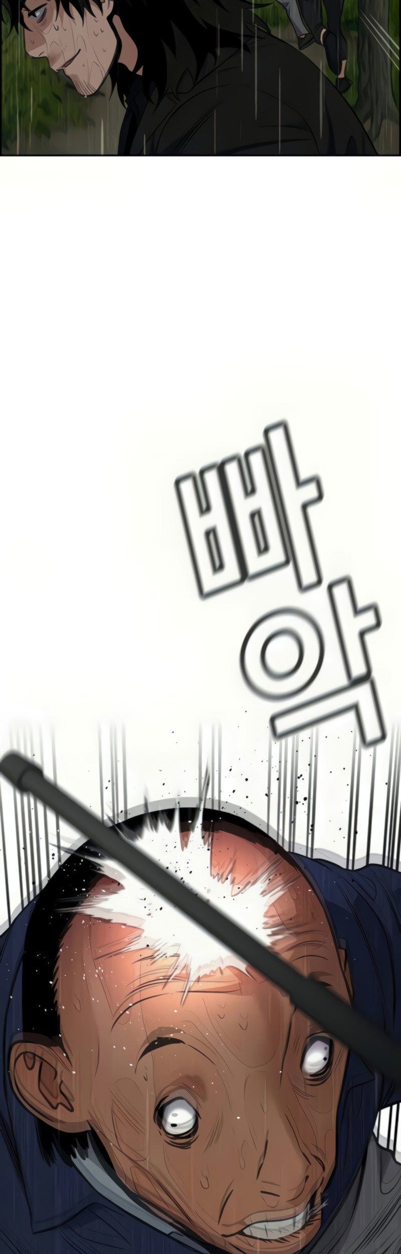 Chapter 78 - halaman 25