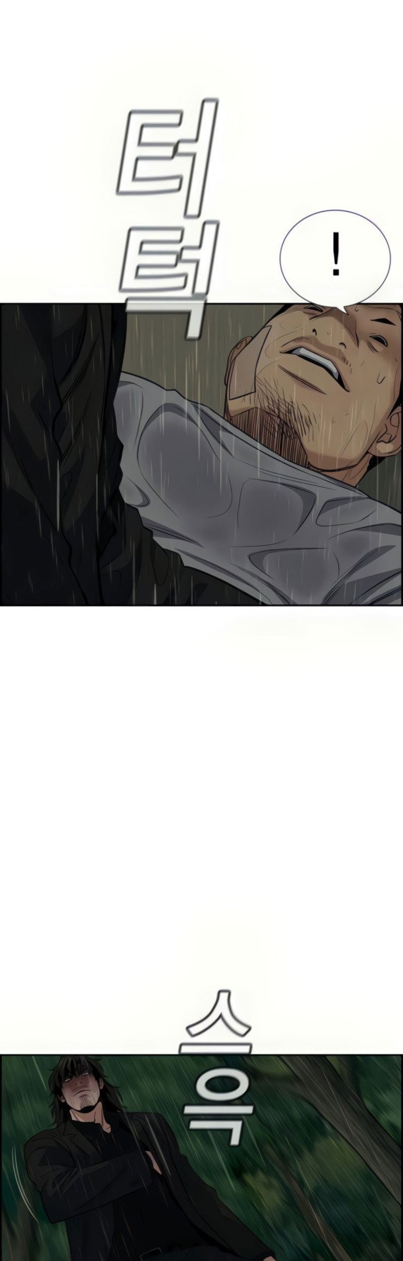 Chapter 78 - halaman 40
