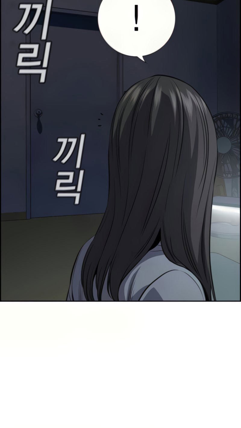 Chapter 78 - halaman 81