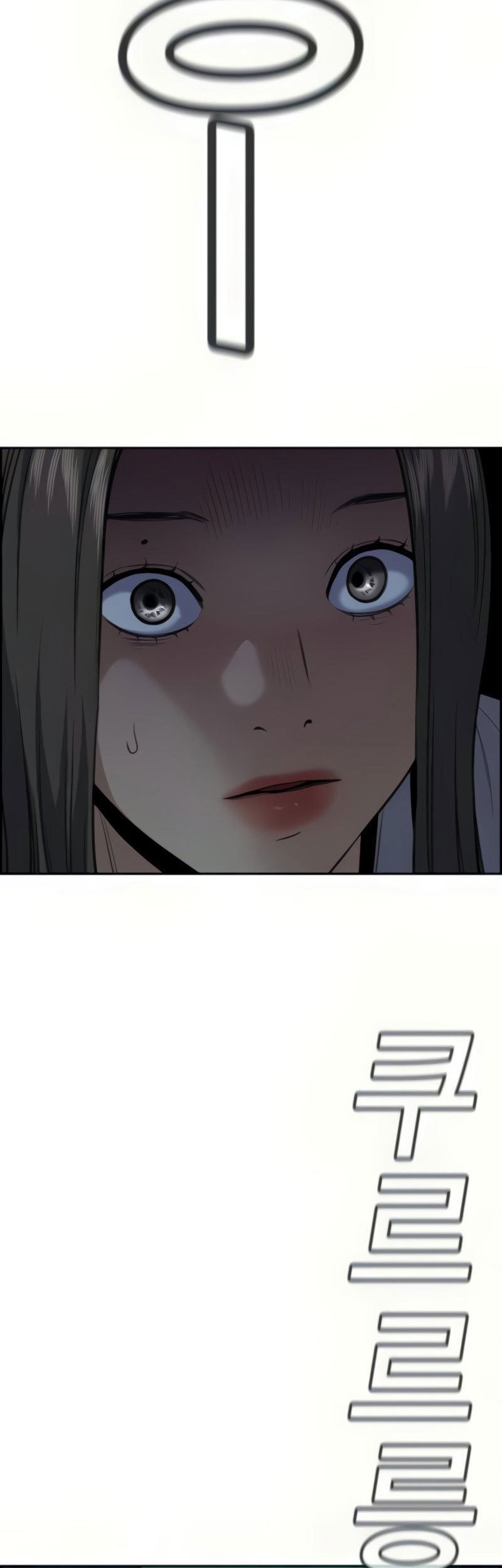 Chapter 78 - halaman 85