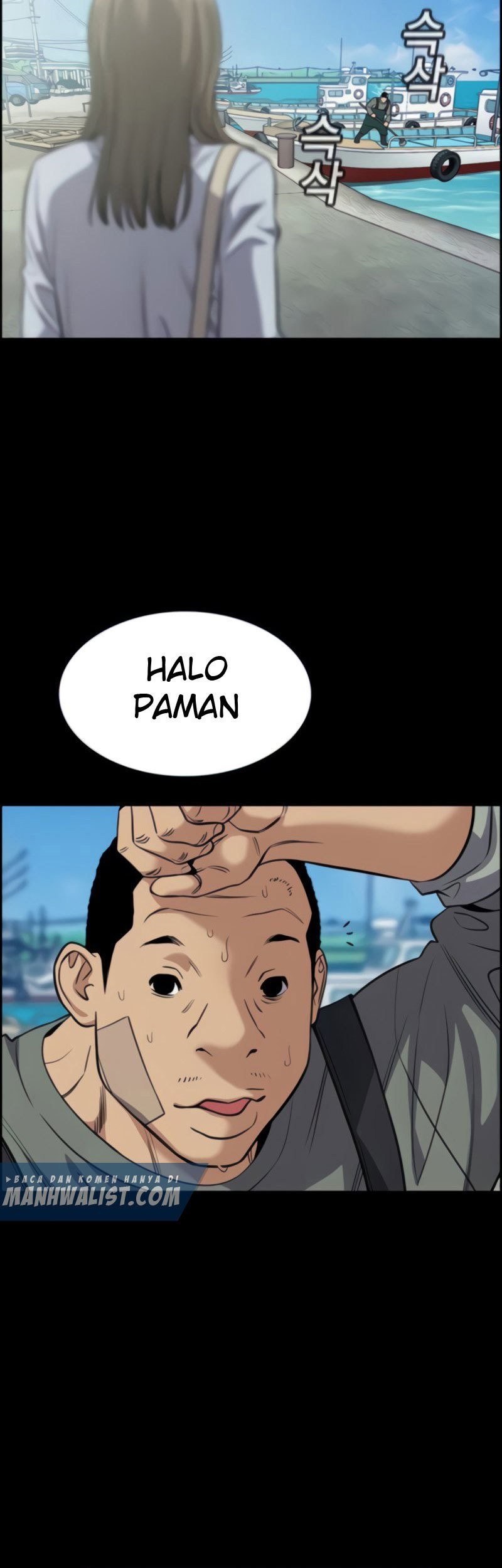 Chapter 78 - halaman 7