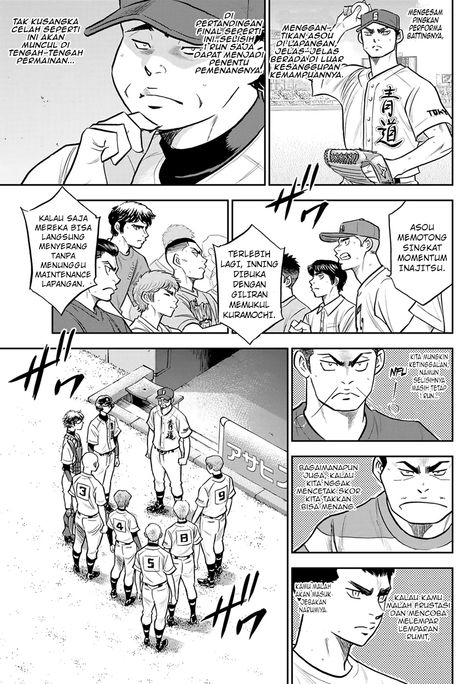 Chapter 278 - halaman 13