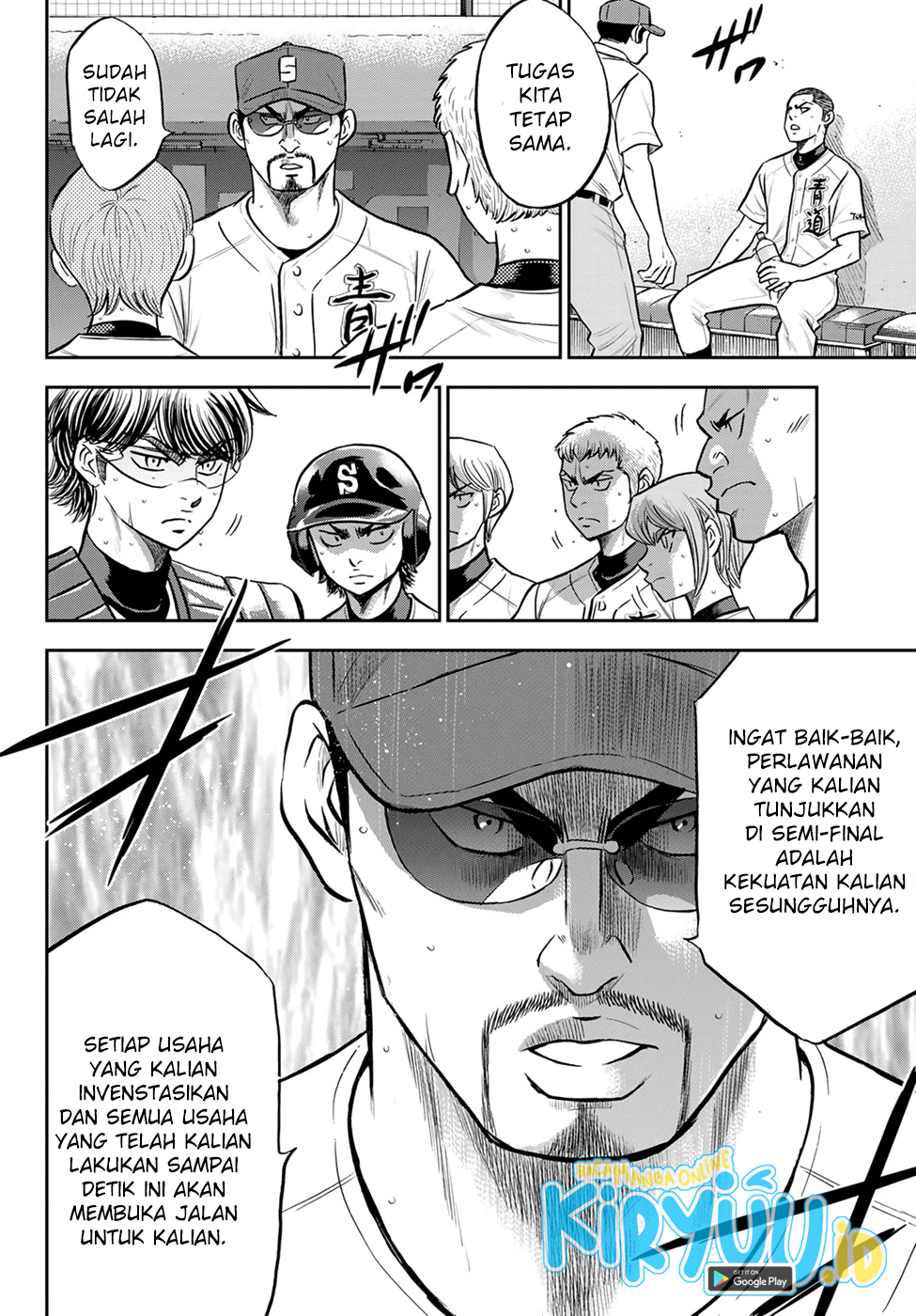 Chapter 278 - halaman 14