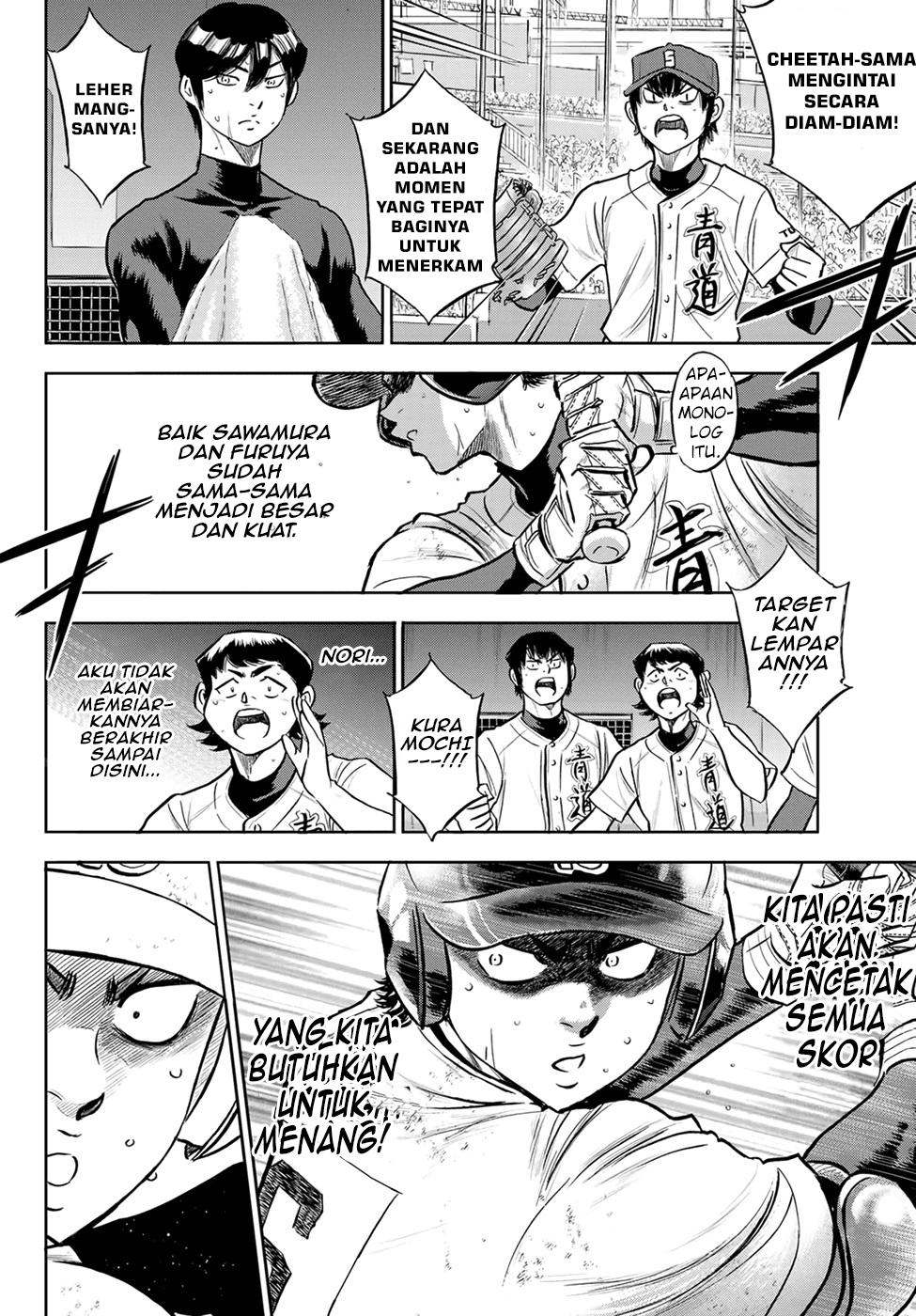 Chapter 278 - halaman 22