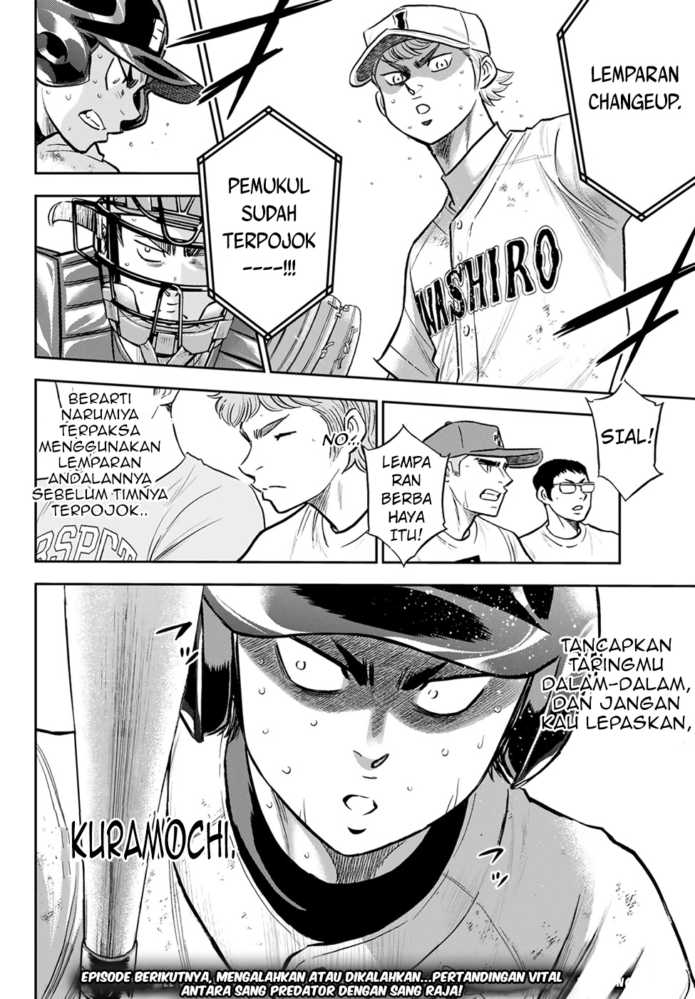 Chapter 278 - halaman 24