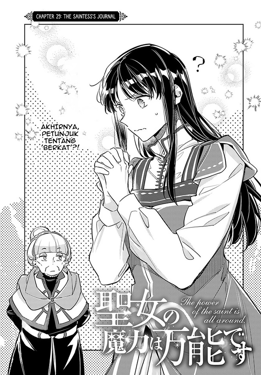 Chapter 29 - halaman 3