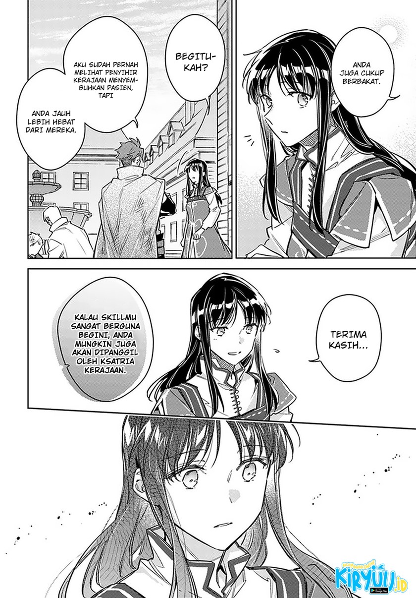Chapter 29 - halaman 26