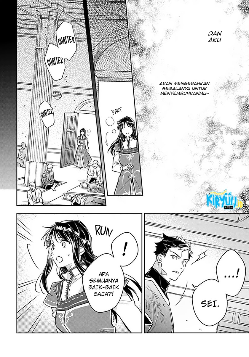 Chapter 29 - halaman 32