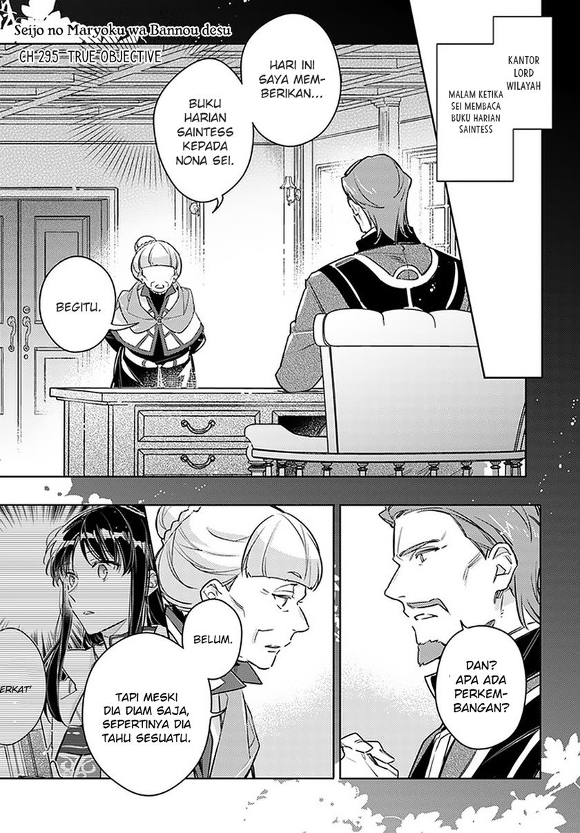 Chapter 29 - halaman 45