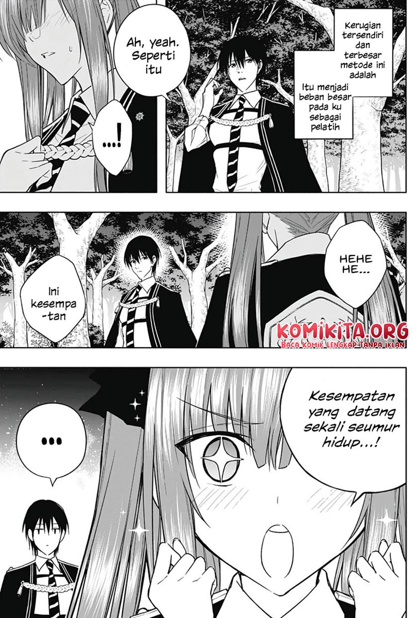 Chapter 45 - halaman 14