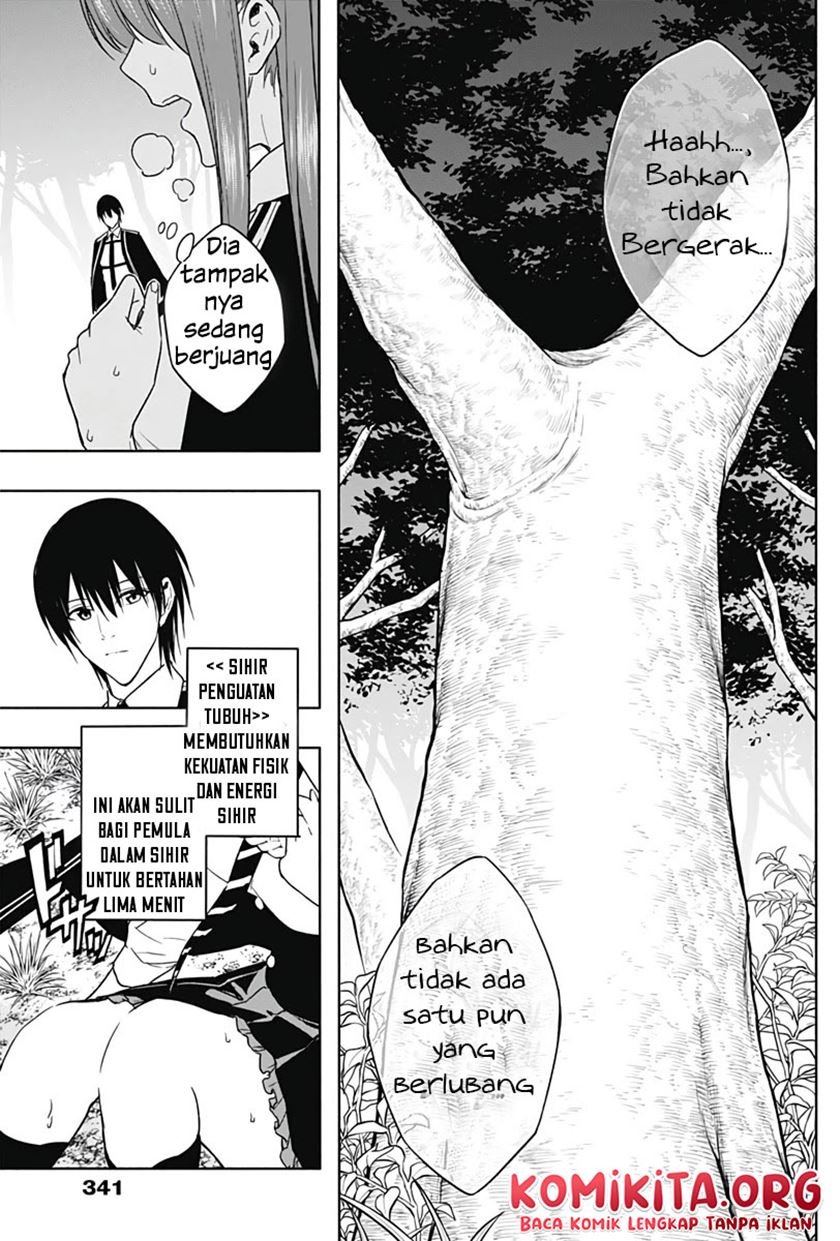 Chapter 45 - halaman 7