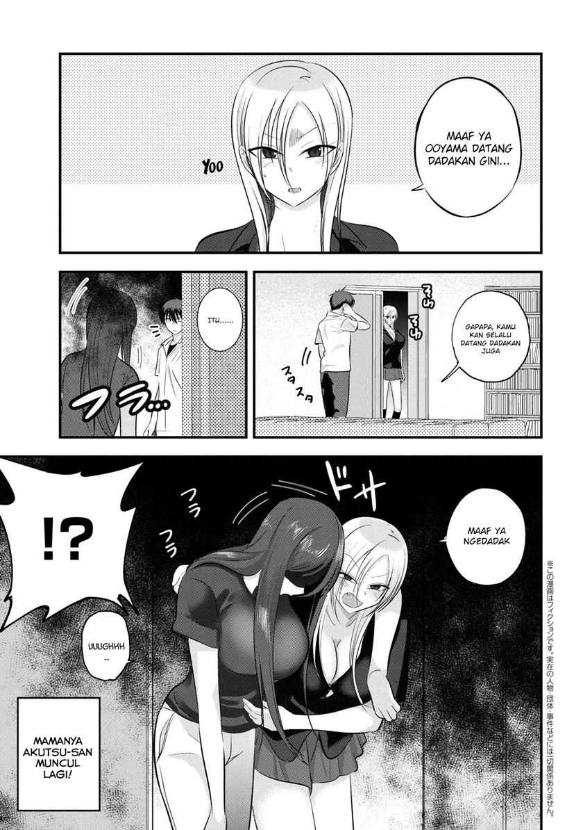 Chapter 105 - halaman 3