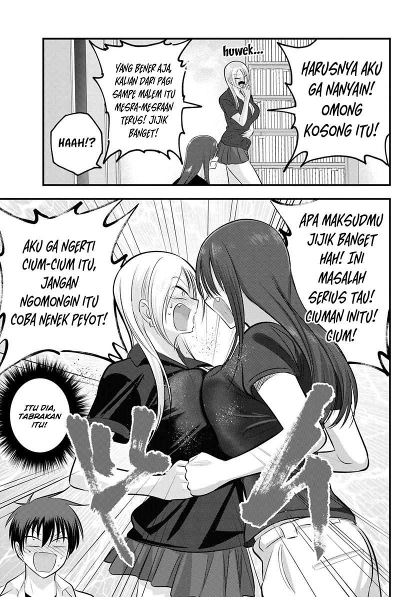 Chapter 105 - halaman 5