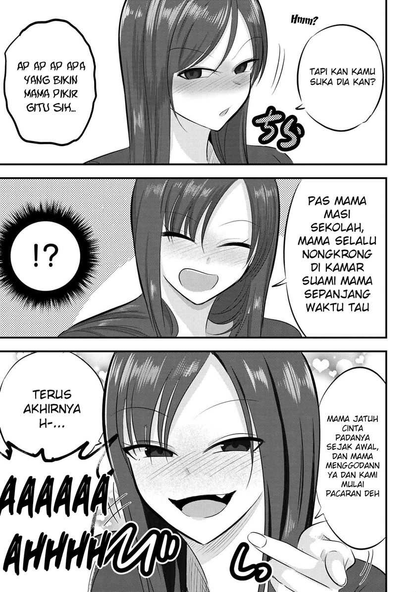 Chapter 105 - halaman 7