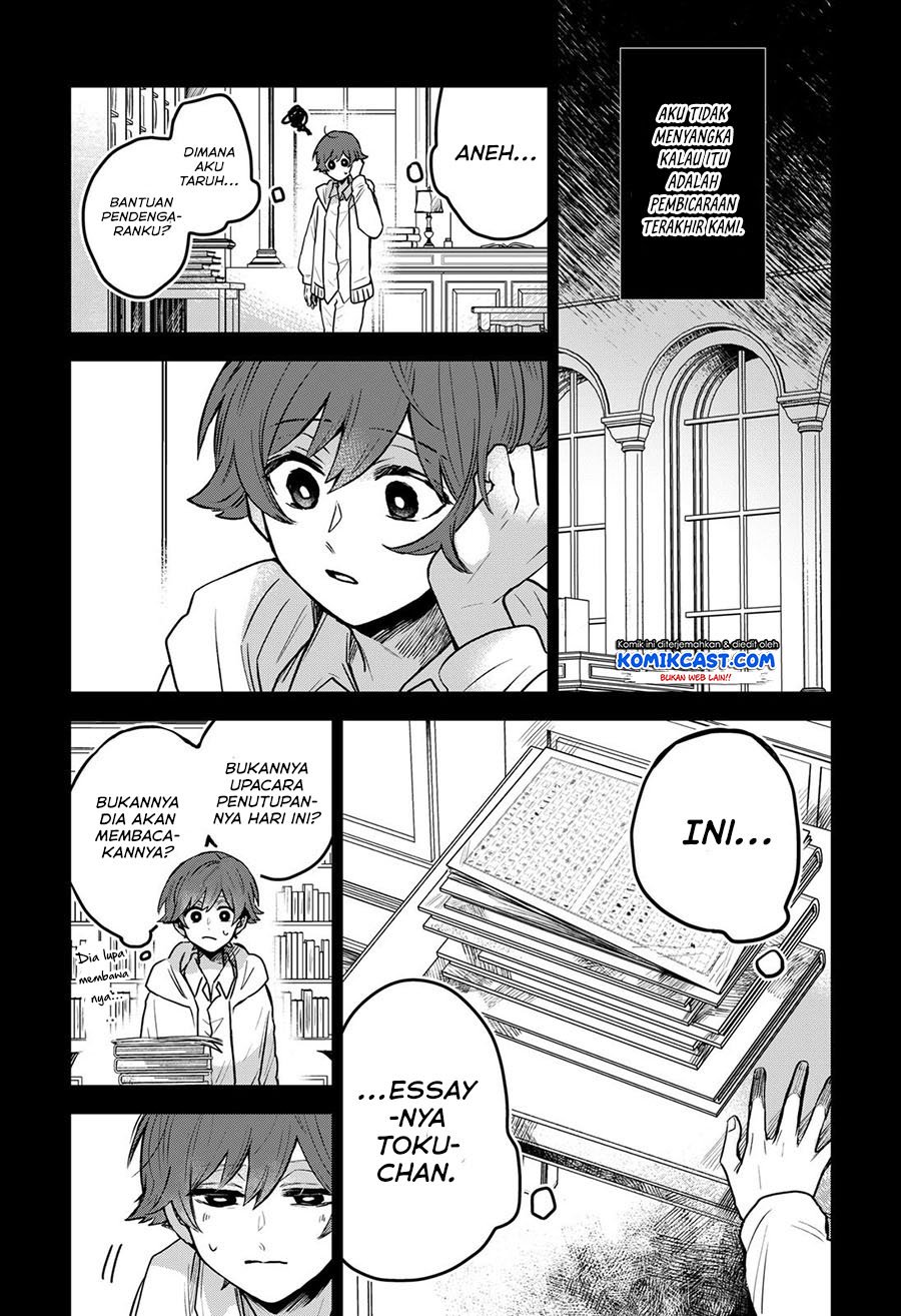 Chapter 37 - halaman 25