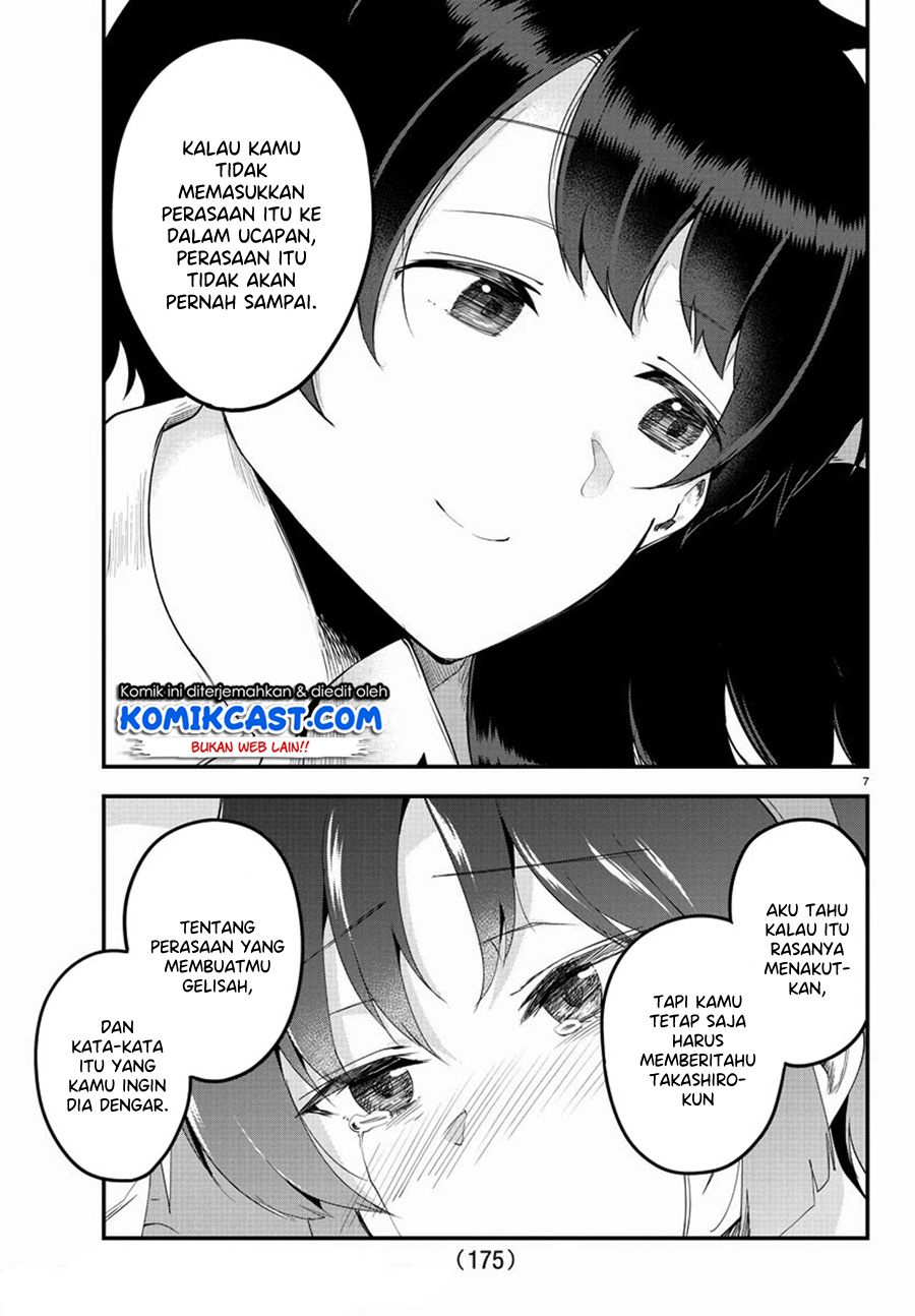 Chapter 83 - halaman 12
