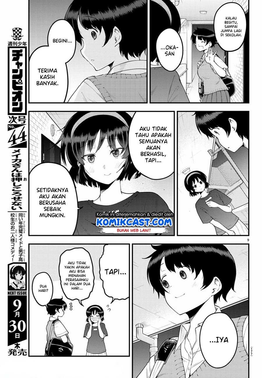Chapter 83 - halaman 14