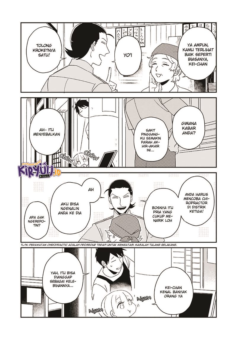 Chapter 17 - halaman 12