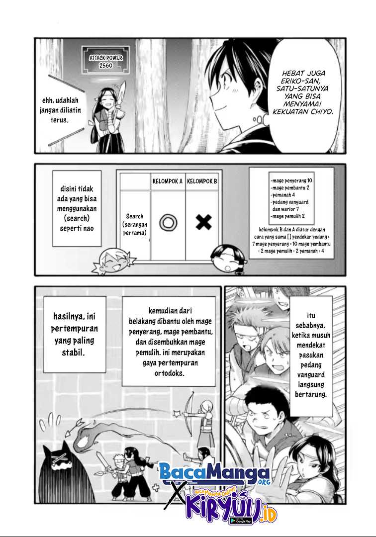 Chapter 20.1 - halaman 17