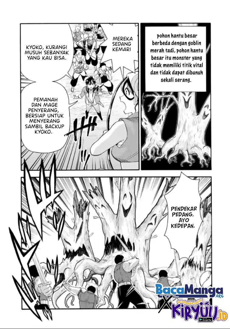 Chapter 20.1 - halaman 23