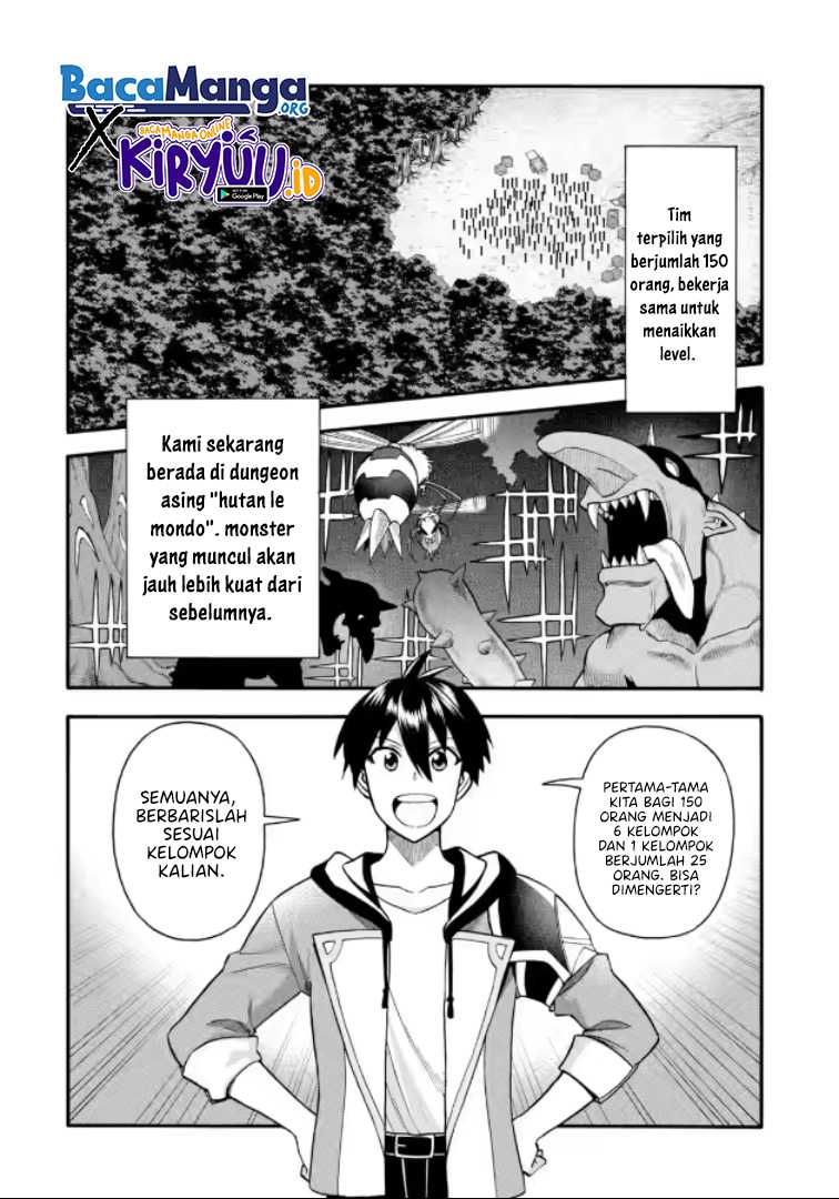 Chapter 20.1 - halaman 4