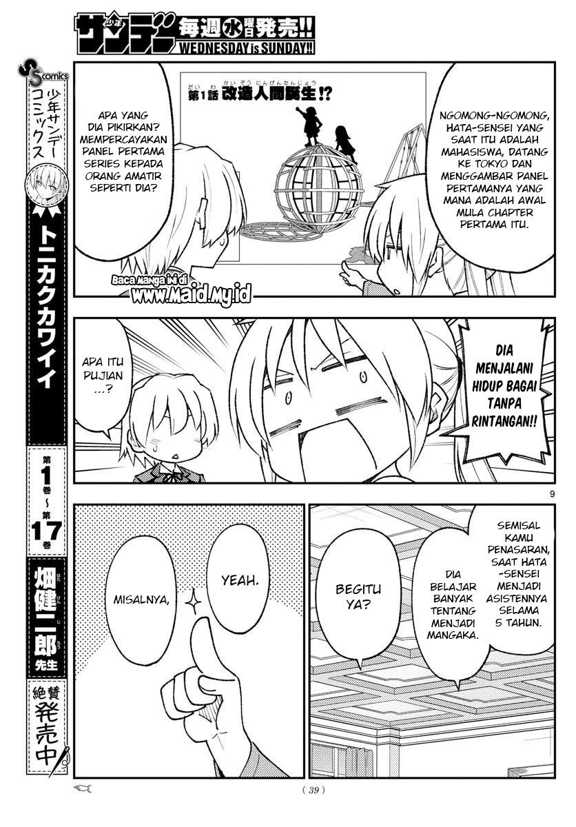 Chapter 168 - halaman 12