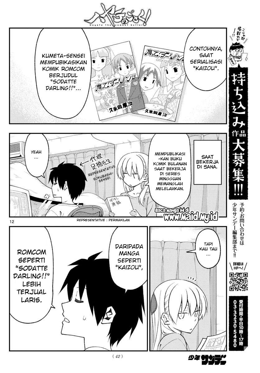 Chapter 168 - halaman 15