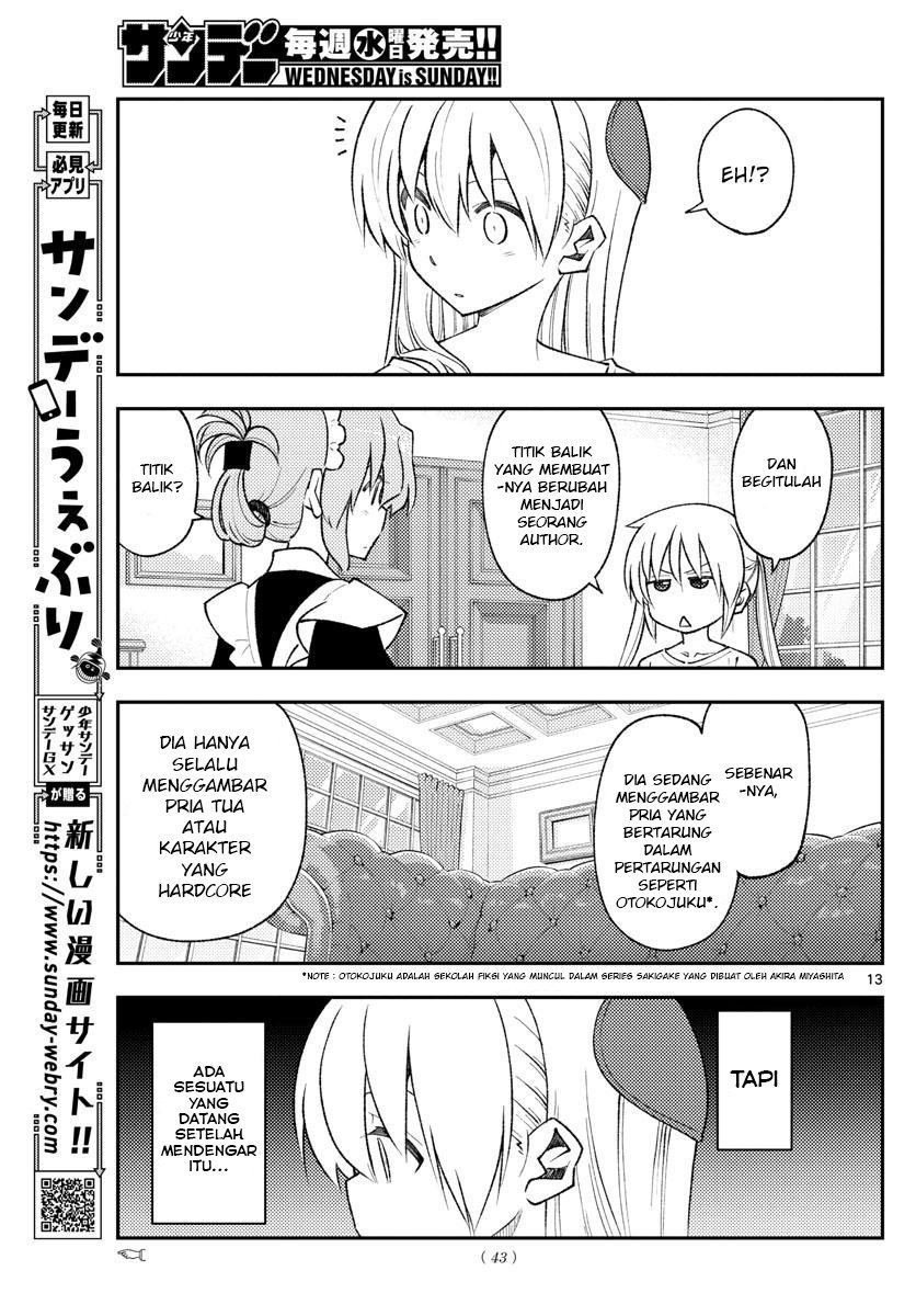 Chapter 168 - halaman 16