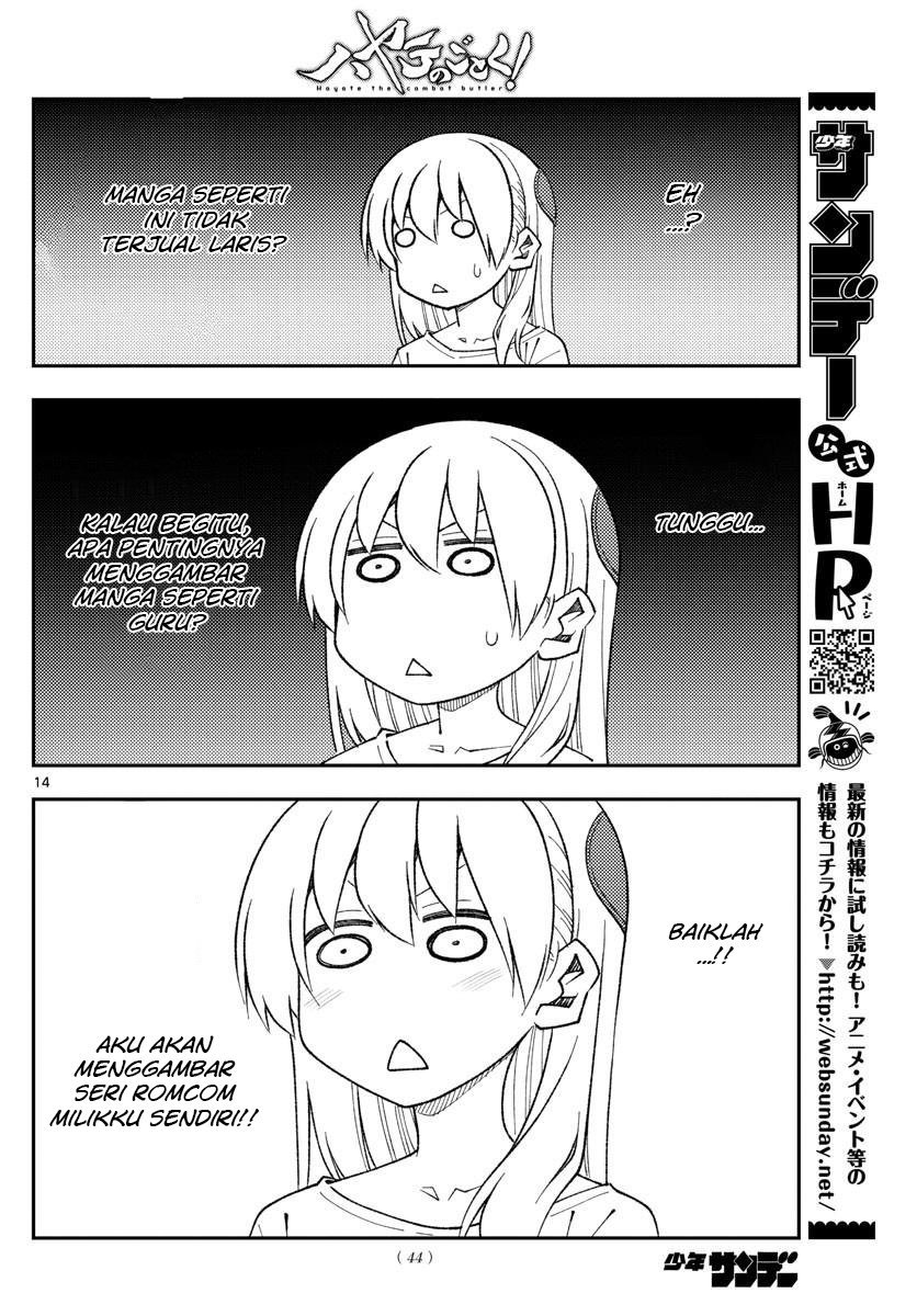 Chapter 168 - halaman 17