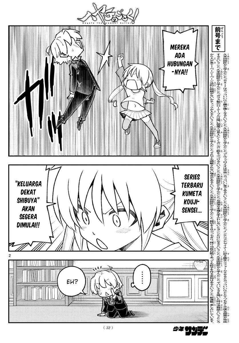 Chapter 168 - halaman 5