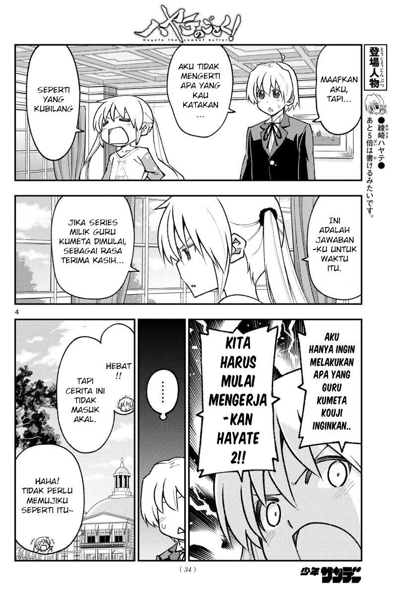 Chapter 168 - halaman 7