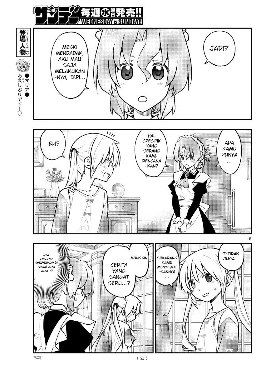 Chapter 168 - halaman 8