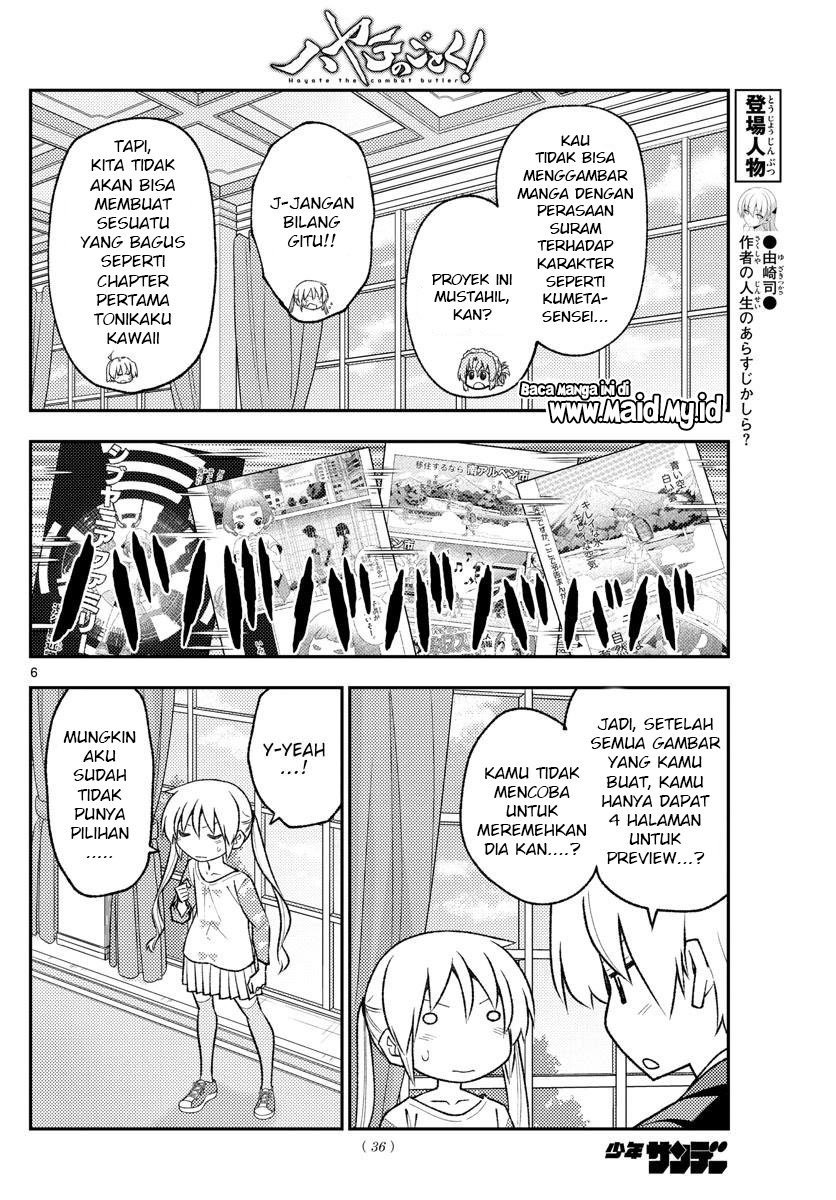 Chapter 168 - halaman 9