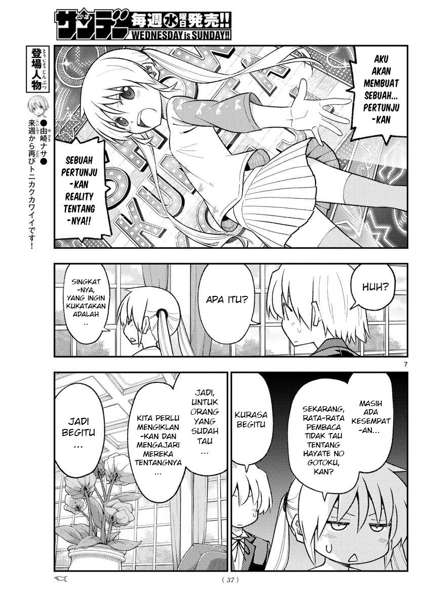 Chapter 168 - halaman 10