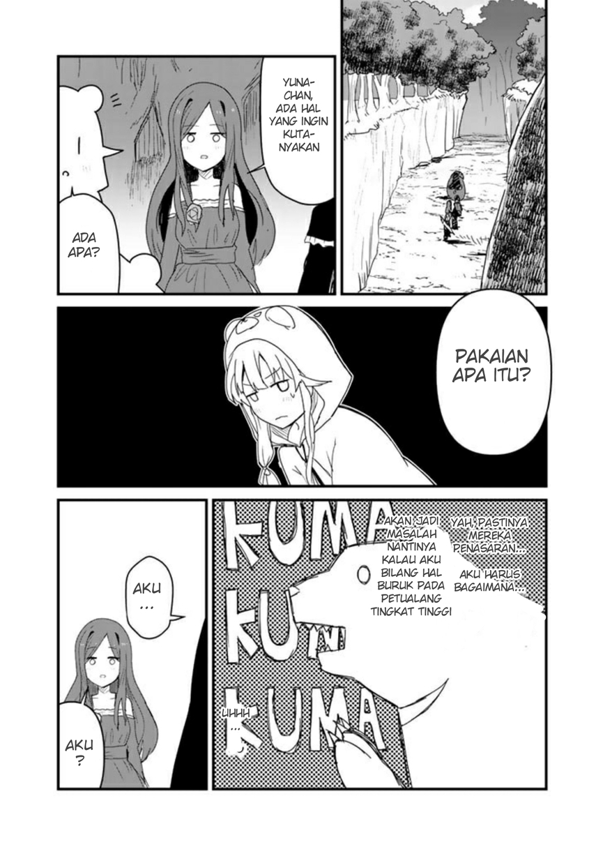Chapter 71 - halaman 15