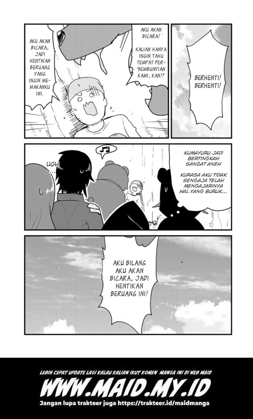 Chapter 71 - halaman 19