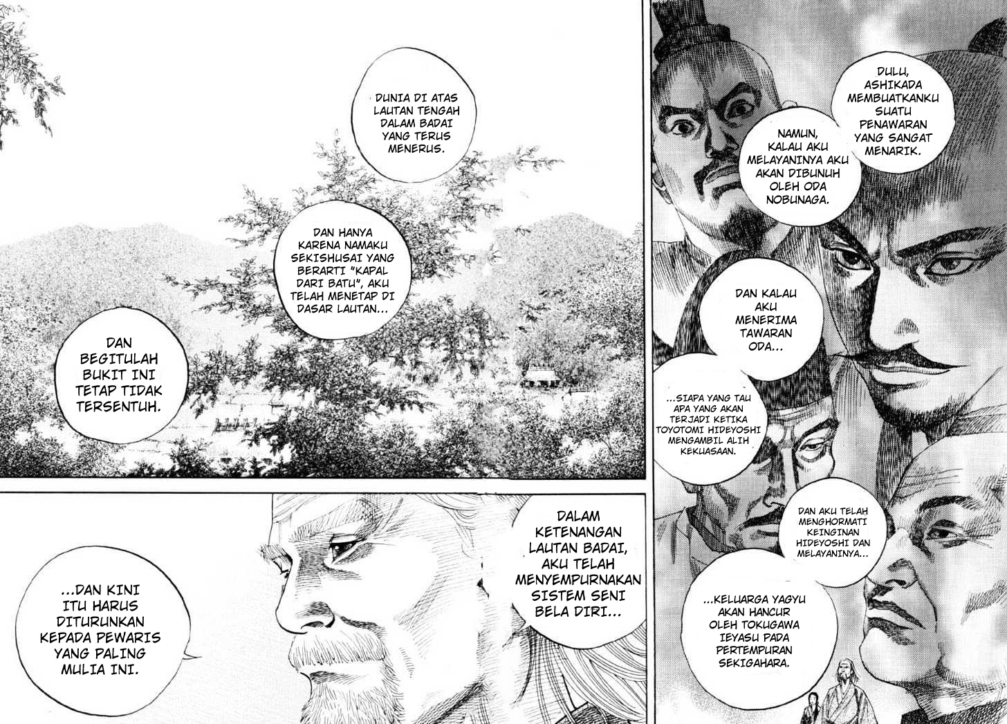 Chapter 85 - halaman 20