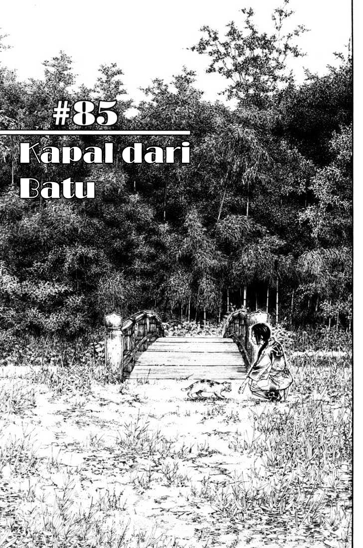 Chapter 85 - halaman 3