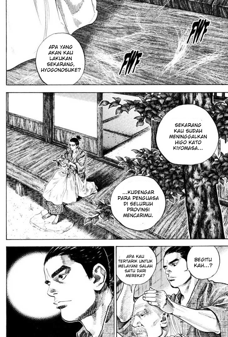Chapter 85 - halaman 4