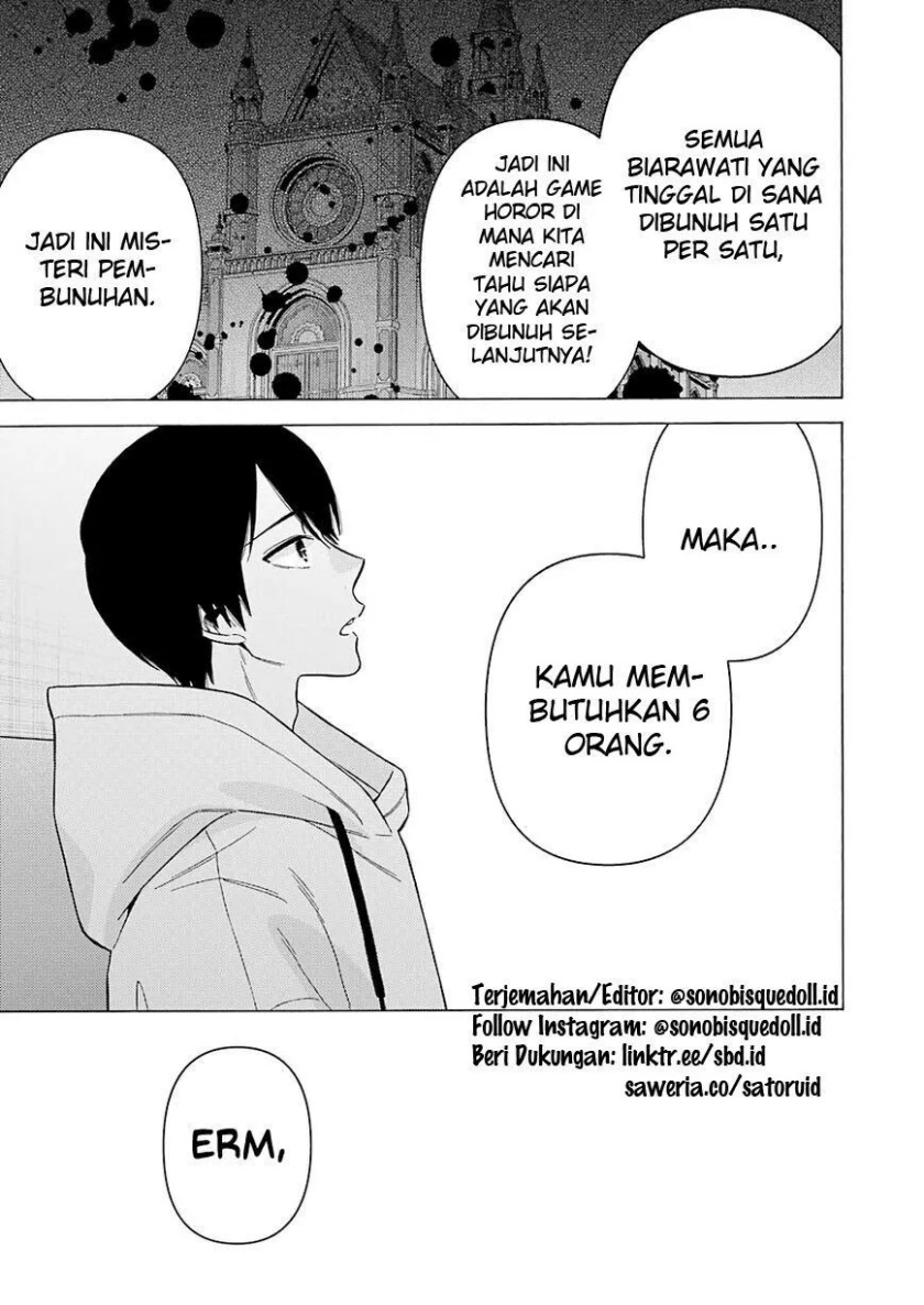 Chapter 71 - halaman 12