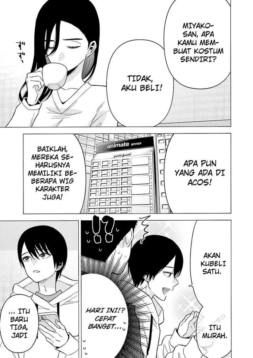 Chapter 71 - halaman 14
