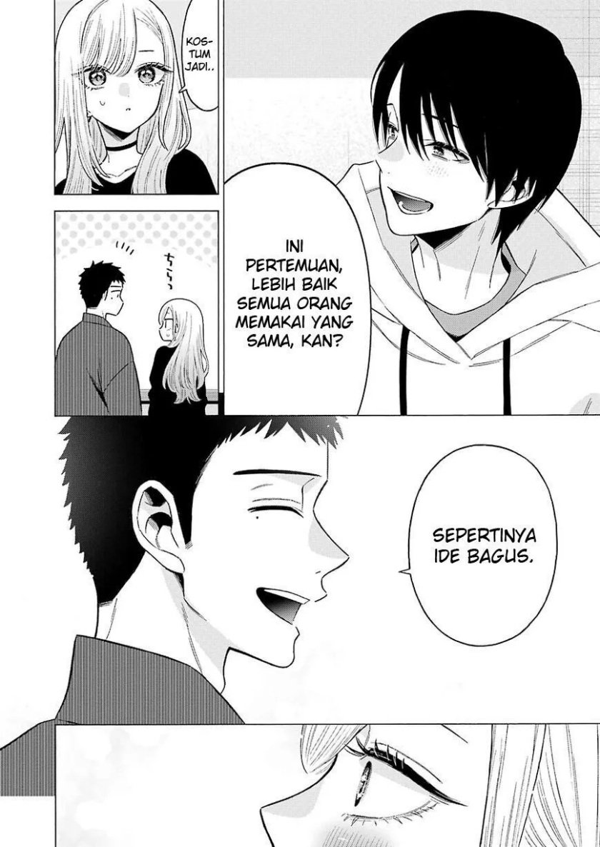 Chapter 71 - halaman 17