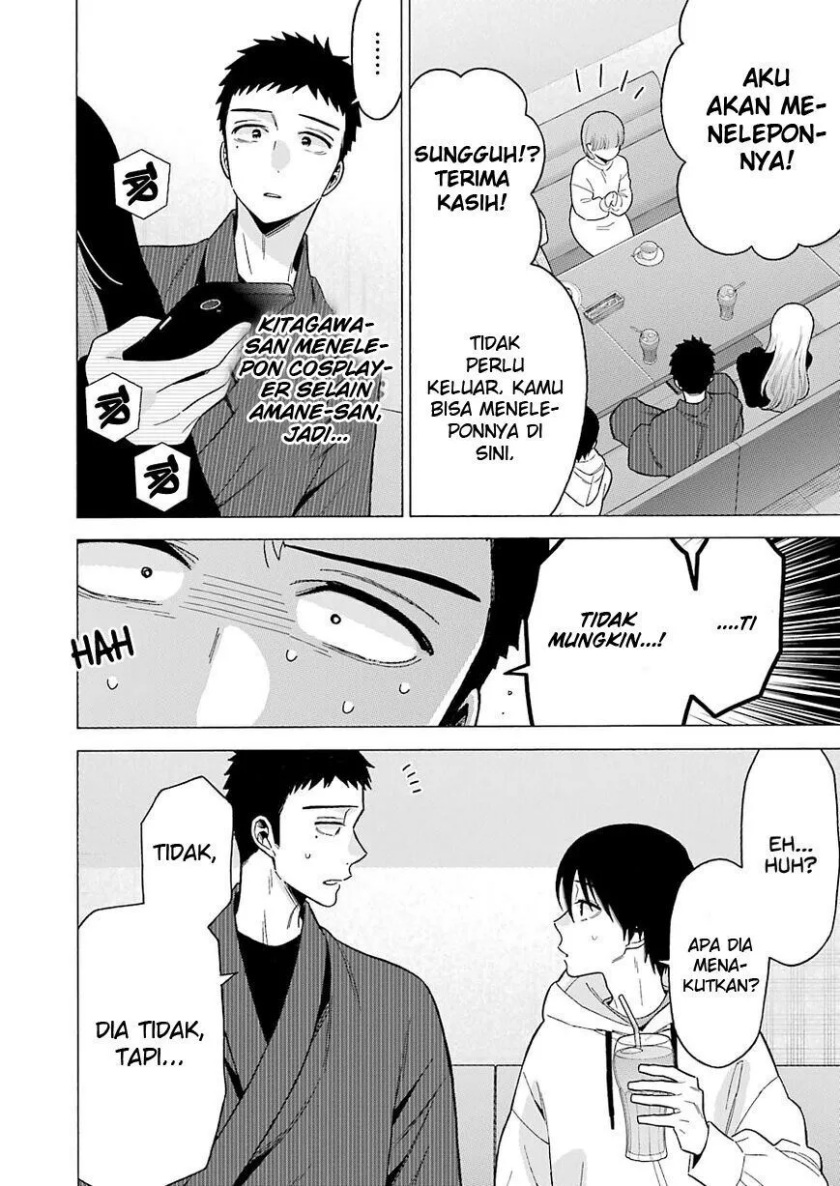 Chapter 71 - halaman 19