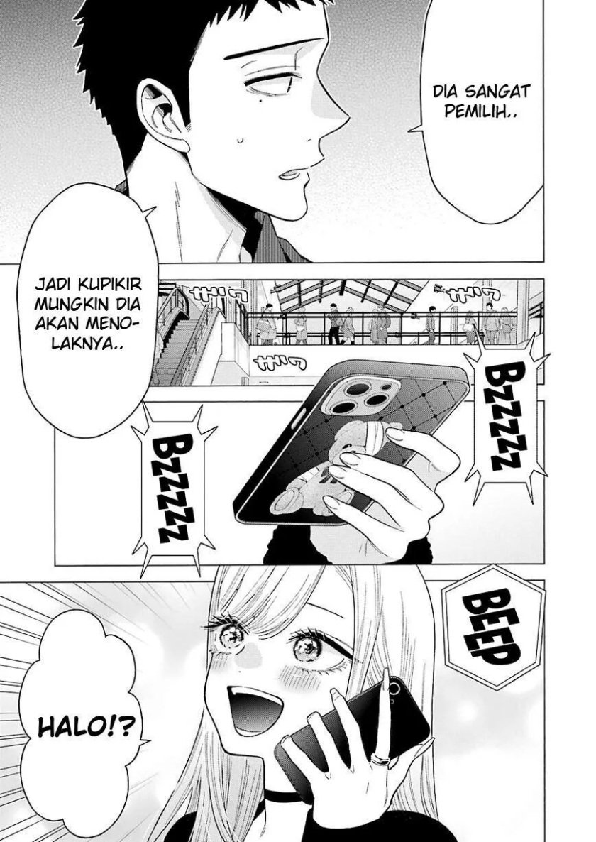 Chapter 71 - halaman 20